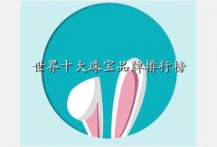 ʯ鱦