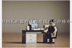 ʸ豸