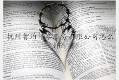̩բ