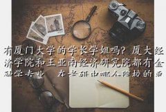 Ŵѧ˼