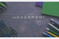 Զoa칫ϵͳ