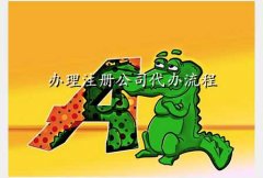 칫˾Ǽע