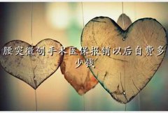 ۸