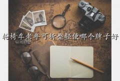 ͵綯