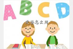 Ʒ