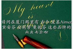 찲