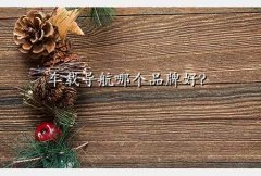 豸