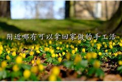 мӹֹ