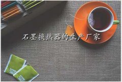 ݻʽ豸