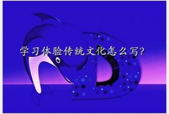 ܰ