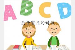 Ӥ