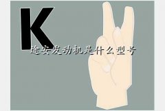 ;
