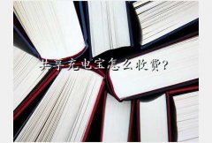 籦