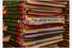 ݳ伯޹˾