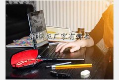 ϸģ峧