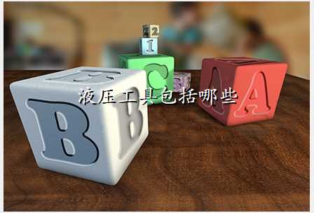 液压工具包括哪些
