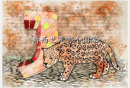 新西兰是哪个国家