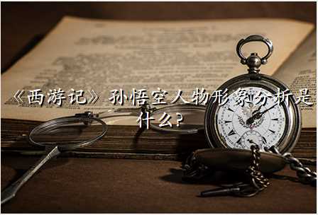 μǡʲô?
